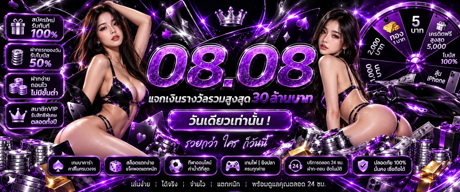 alphabet179 banner